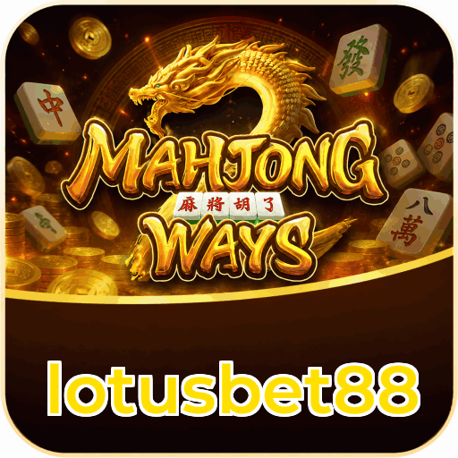 lotusbet88 APK v4.7.5 - Screenshot fitur notifikasi push update terbaru